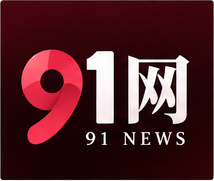 91直播 · 91浏览器